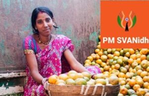 MP में 30 जून तक महा-अभियान, रेहड़ी-पटरी वालों को मिलेगा बिना गारंटी ₹15,000 तक का आसान लोन