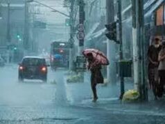 Aaj Ka Mausam: IMD का रेड अलर्ट जारी, आंधी-तूफान और भारी बारिश को लेकर बड़ी चेतावनी