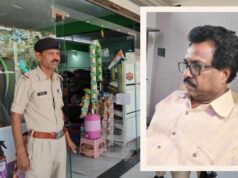 महिला एवं बाल विकास विभाग के संयुक्त संचालक पर बड़ी कार्रवाई, छापे में 9.5 करोड़ की संपत्ति का खुलासा
