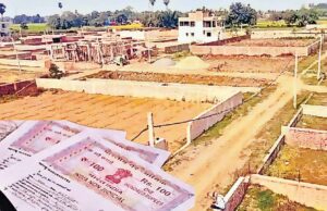 जमीन-मकान के सौदों पर आयकर विभाग की कड़ी नजर, रजिस्ट्री रिकॉर्ड की हो रही जांच