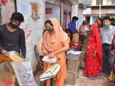 यूपी में राशन वितरण की तारीख बढ़ी, अब 15 जून तक मिलेगा अनाज