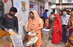 यूपी में राशन वितरण की तारीख बढ़ी, अब 15 जून तक मिलेगा अनाज