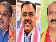 MP राज्यसभा चुनाव: BJP के तीन उम्मीदवार निर्विरोध निर्वाचित, रिटर्निंग अफसर ने सौंपे प्रमाण पत्र; मीनाक्षी मामले पर SC में कल सुनवाई