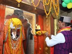 मंत्री सारंग ने प्रधानमंत्री मोदी के नाम से छोला मंदिर में हनुमान जी को गदा की अर्पित
