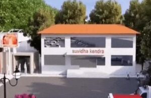 खजराना गणेश मंदिर का भव्य मास्टर प्लान: गर्भगृह के सामने सभा मंडप होगा नीचे, बनेगा दो मंजिला दर्शन कॉरिडोर