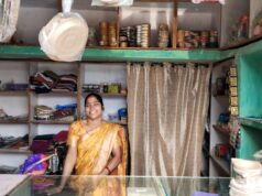 हौसलों की उड़ान: संघर्षों को मात देकर ‘लखपति दीदी’ बनीं कांति साहू