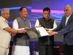 छत्तीसगढ़ में निवेश के लिए बिछा रेड कारपेट, 9,580 करोड़ रुपये के मिले प्रस्ताव