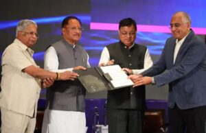 छत्तीसगढ़ में निवेश के लिए बिछा रेड कारपेट, 9,580 करोड़ रुपये के मिले प्रस्ताव