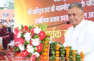 शिक्षा, श्रेष्ठ नागरिक निर्माण का सबसे प्रभावी उपक्रम : मंत्री परमार