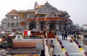 राम मंदिर से जुड़े इस मामले ने क्यों मचा रखा है सियासी बवाल?