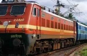 रेल यात्रियों के लिए जरूरी खबर: 23 से 30 जून तक अर्चना-नीलांचल समेत 9 ट्रेनों का बदला रूट