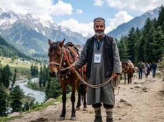 अमरनाथ यात्रा 2026: श्रद्धालुओं की सुरक्षा के लिए पहली बार लॉन्च हुआ ‘पहचान’ ऐप