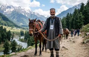 अमरनाथ यात्रा 2026: श्रद्धालुओं की सुरक्षा के लिए पहली बार लॉन्च हुआ ‘पहचान’ ऐप