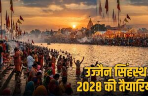 सिंहस्थ 2028 होगा हाईटेक: AI बताएगा कब आएगा आंधी-तूफान, करोड़ों श्रद्धालुओं के लिए विशेष सुरक्षा योजना