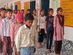 छत्तीसगढ़ के स्कूलों में बड़ा बदलाव: राष्ट्रगान के साथ गूंजेंगे राज्यगीत और वैदिक मंत्र