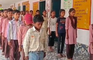 छत्तीसगढ़ के स्कूलों में बड़ा बदलाव: राष्ट्रगान के साथ गूंजेंगे राज्यगीत और वैदिक मंत्र