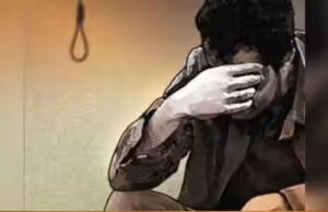 NCRB Report: शादीशुदा पुरुषों में बढ़े आत्महत्या के मामले, विवाहेतर संबंध भी बड़ी वजह के रूप में सामने आए