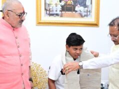 श्रीलंका दौरे के लिए भारतीय अंडर-19 महिला क्रिकेट टीम की उपकप्तान बनीं महक नरवासे : मुख्यमंत्री विष्णु देव साय ने किया सम्मानित