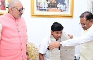 श्रीलंका दौरे के लिए भारतीय अंडर-19 महिला क्रिकेट टीम की उपकप्तान बनीं महक नरवासे : मुख्यमंत्री विष्णु देव साय ने किया सम्मानित