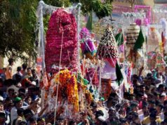 मुहर्रम में DJ और म्यूजिक पर रोक, छत्तीसगढ़ वक्फ बोर्ड की एडवाइजरी; उल्लंघन पर ₹50 हजार जुर्माना