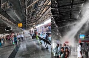 रेलवे प्लेटफॉर्म पर ‘ठंडा-ठंडा कूल-कूल’ इंतजाम, फोगर और वॉटर स्प्रिंकलर से यात्रियों को AC जैसी राहत