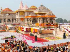 राम मंदिर दान चोरी आरोप पर नया मोड़, ट्रस्ट ने CM योगी से SIT जांच की मांग की