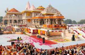 राम मंदिर दान चोरी आरोप पर नया मोड़, ट्रस्ट ने CM योगी से SIT जांच की मांग की