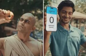 Amazon के विज्ञापन पर विवाद: आर्यभट्ट के कथित मजाक से नाराज हिंदू संगठन, भेजा लीगल नोटिस