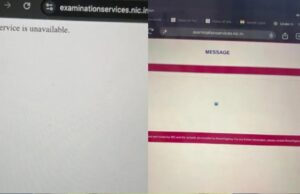 NEET री-एग्जाम एडमिट कार्ड जारी होते ही वेबसाइट ठप, छात्रों को दिख रहा ब्लैंक पेज