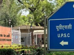 Sarkari Naukari: बिना प्रीलिम्स-मेंस के अफसर बनने का मौका, UPSC ने निकाली 400 से ज्यादा पदों पर भर्ती