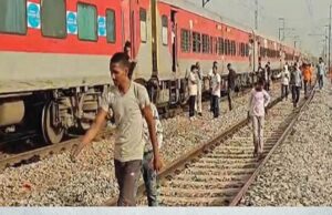 मोबाइल फटने की अफवाह बनी मौत की वजह, मुरैना में चलती ट्रेन से कूदे यात्री; 4 की दर्दनाक मौत