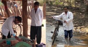 नक्सल प्रभावित इलाके में बदलाव की मिसाल, डॉक्टर रामटेके की 23 साल की मेहनत से बना मॉडल अस्पताल