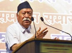 ‘भारत को रोकने के लिए रचे जा रहे झूठे नैरेटिव’— मोहन भागवत का बड़ा बयान, देश-विदेश की ताकतों पर साधा निशाना