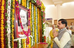 मुख्यमंत्री डॉ. यादव ने पूर्व मुख्यमंत्री स्व. कैलाश नाथ काटजू की जयंती पर पुष्पांजलि की अर्पित