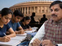 NEET Re-Exam पर MP में हाई अलर्ट, 283 केंद्रों पर कड़ी निगरानी; CM मोहन यादव खुद कर रहे मॉनिटरिंग