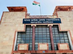 पेड़ काटने पर सख्ती! HC में पेश हुई ट्री ट्रांसलोकेशन पॉलिसी-2026, एक पेड़ के बदले लगाने होंगे 20 पौधे