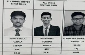 ICAI CA Final Result 2026 जारी, पटियाला के नूर सिंगला बने ऑल इंडिया टॉपर; ऐसे करें स्कोरकार्ड चेक