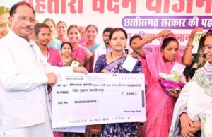 महिला सशक्तिकरण और मातृ-शिशु कल्याण योजनाओं से बदल रही जिंदगी : मुख्यमंत्री विष्णुदेव साय