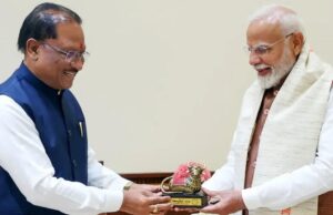 प्रधानमंत्री नरेन्द्र मोदी के नेतृत्व के 12 वर्ष पूर्ण होने पर मुख्यमंत्री विष्णु देव साय ने दी बधाई और शुभकामनाएं