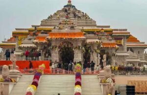 राम मंदिर ट्रस्ट को चंदा खर्च का ब्यौरा देने का लीगल नोटिस जारी