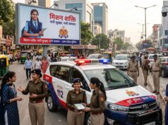 उत्तर प्रदेश में लॉ एंड ऑर्डर में बदलाव: तकनीक, सख्ती और भरोसे पर नई पुलिसिंग मॉडल