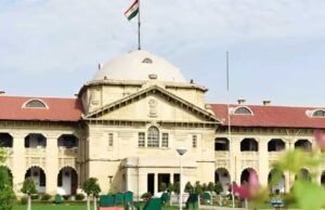 ‘कोर्ट के आदेश को कागज का टुकड़ा मत समझो’, HC में जज की सख्त टिप्पणी से मचा हड़कंप