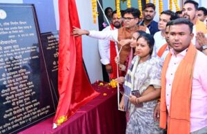 तुरंगा को मिली विकास कार्यों की सौगात, वित्त मंत्री ओ.पी. चौधरी ने किया लोकार्पण