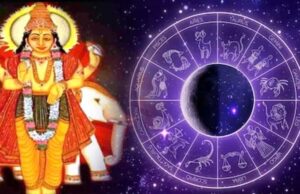 18 जून से बदलेगी 3 राशियों की किस्मत, पुष्य नक्षत्र में गुरु देंगे जबरदस्त लाभ