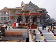 राम मंदिर चढ़ावा चोरी मामला: एसआईटी ने संभाली जांच, कर्मचारियों और ट्रस्टियों से होगी पूछताछ