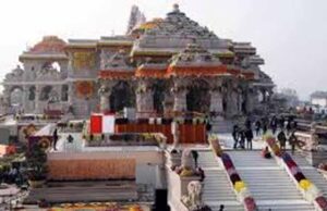 राम मंदिर चढ़ावा चोरी मामला: एसआईटी ने संभाली जांच, कर्मचारियों और ट्रस्टियों से होगी पूछताछ