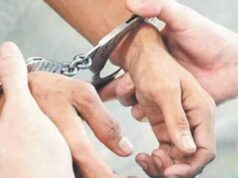 टेलीग्राम पर फर्जी पेपर लीक रैकेट का भंडाफोड़, STF ने आरोपी को दबोचा