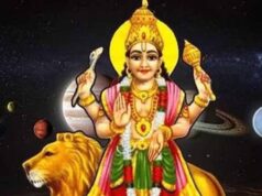 11 जून 2026 को बुध का नक्षत्र परिवर्तन, सभी राशियों पर पड़ेगा असर