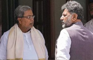 कर्नाटक में सियासी कलह रोकने की कवायद, डीके और सिद्धारमैया को साधने में जुटी दिल्ली