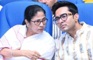 TMC में बगावत की अटकलों के बीच ममता बनर्जी का बड़ा फैसला, सभी कमेटियां भंग